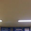 청미세꼬시 - 용인시 기흥구 기흥로14번길 10-3 | 청미세꼬시