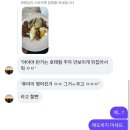 전문탁자동차이야기 | 사시사철 굿피는고창 2026 여름전수 6주차 후기
