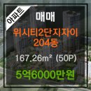 명문부동산공인중개사사무소 이미지