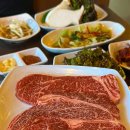 고집 | 부산 개금 소고기 맛집 가성비 한우, 모임장소 한우고집 후기(주차장)