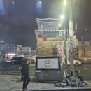 경기도 수원시 팔달구 정조로777번길 이미지