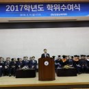 경남도립남해대학 이미지