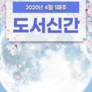 금강방송(주) 이미지