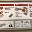 죠스떡볶이 미사강변점 이미지