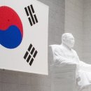 대보자원 이미지
