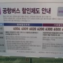 N6002 네이버블로그