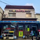 또백이식당 이미지