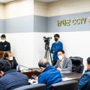 조기경보 이미지