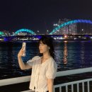 반도낚시프라자