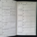 세명건축사사무소 이미지
