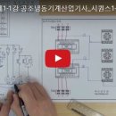 성도공조 이미지
