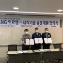 세진환경 이미지