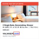 베스트올 편의점 | 베스트웨스턴 제주호텔 조식 공항근처 숙소 추천 객실 후기