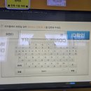 zoomPC방 이미지