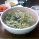 교통칼국수 이미지