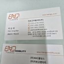 서평택자동차공업사 이미지
