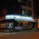 원당선비고을 네이버블로그