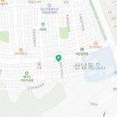 굽네치킨산남성화점 네이버블로그