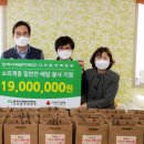 철마면 고촌어울림도서관 이미지