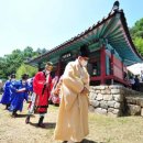 장군푸드