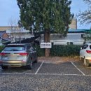 종가집4대 | 경산 삼남동 종가집4대 한옥 메로찜 흑태찜 칼국수