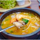 제주청정수 이미지