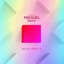 레드스퀘어 - 남동구 호구포로 111 | 레드스퀘어