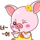 (주)행복맘스 네이버블로그