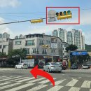 정온한의원 이미지