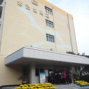 동현중학교 이미지