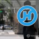 한진빌딩 이미지