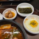 샵앤플랫 호텔 | 오션뷰숙소 샵앤플랫 풀빌라&amp;호텔 조식 후기