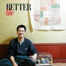 신용산역 6번 출구 이미지