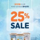 365보배약국 이미지