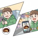 씨유(CU) 궐동행복점 | CU 씨유 두쫀볼 4,500원, 이 돈이면 차라리...? 솔직 후기 &amp; 꿀팁 대방출!