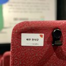나눔자리 이미지