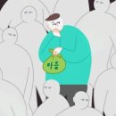 개인공간 네이버블로그