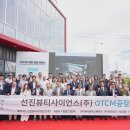 연우사이언스 이미지