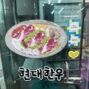 작은식육점 이미지