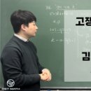 이에스티영어학원 - 동대문구 신이문로 19-1 | 이에스티영어학원