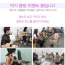 교보학원 이미지