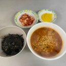 이모네주먹밥 이미지