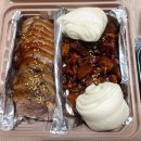구구족용인