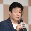 제기45 이미지