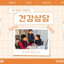 화원경로당 이미지