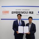 넥스유지 이미지