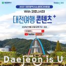 더하기미디어 이미지
