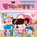 961014 네이버블로그