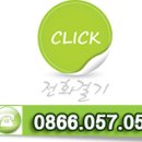 SUN공인중개사사무소 이미지