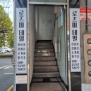 로즈미네일(roseme nail) | 부산범일동네일 로즈미네일 추천